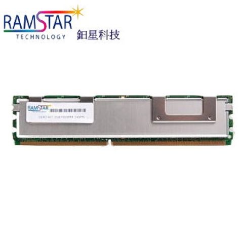 RamStar 鈤星 4GB DDR2 667 ECC FB-DIMM 伺服器專用記憶體