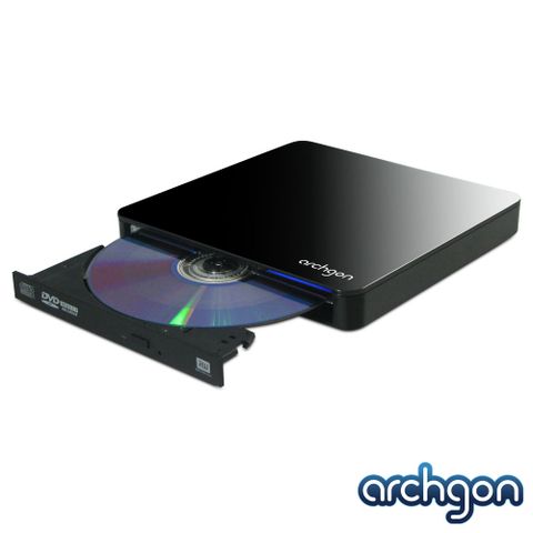 archgon-8X 外接DVD燒錄機 MD-1103 Gloss / 採Panasonic機芯。採日系大廠光碟機