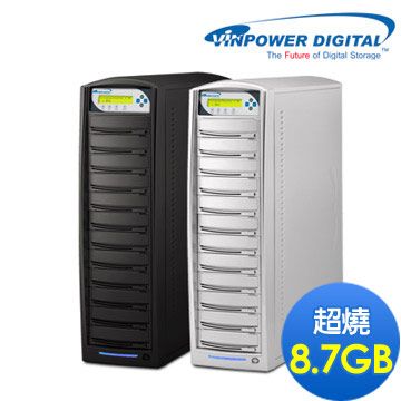Vinpower Digital 鯊魚專業型 1對11 DVD 超燒拷貝機 含500G硬碟支援DVD DL超燒至8.7G