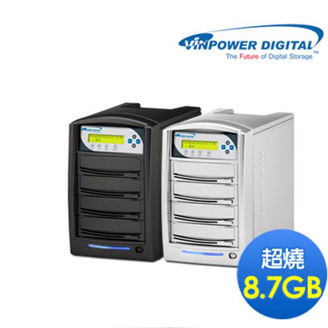 Vinpower Digital  鯊魚專業型 1對3 DVD 超燒拷貝機 含500G硬碟支援DVD DL超燒至8.7G