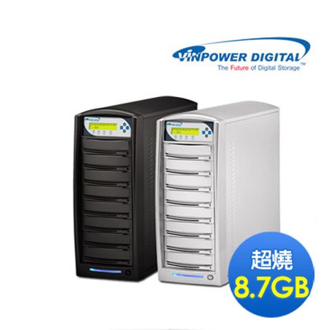 Vinpower Digital 鯊魚專業型拷貝機 1對7 DVD 超燒拷貝機 對拷機 含500G硬碟支援DVD DL超燒至8.7G