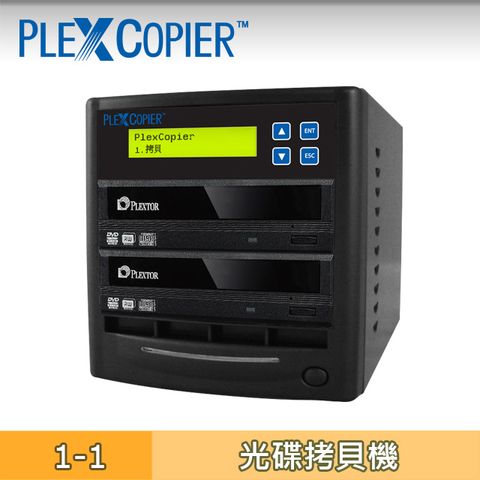 PLEXCOPIER 1對1 DVD拷貝機 對拷機 配備PLEXTOR燒錄機日系大廠聯名品牌，一對多直接對燒