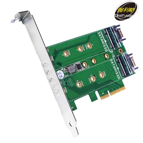 伽利略 PCI-E 4X M.2(NVMe)1埠+(NGFF)2埠 SSD 轉接卡支援雙規格SATA&amp;PCI-E M.2 SSD