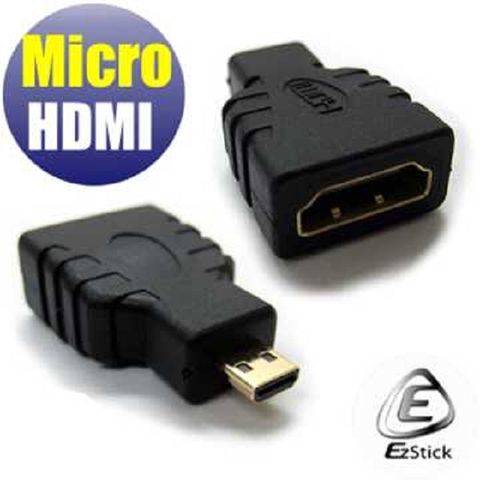 EZstick Micro HDMI 公轉 HDMI 母 轉接頭