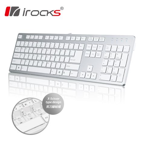 經典巧克力鍵盤i-rocks IRK01-WNSL 巧克力超薄鏡面有線鍵盤(銀)