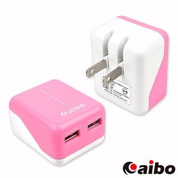 aibo  AC 轉 USB 2PORT 方塊充電器 3100mA - 粉紅