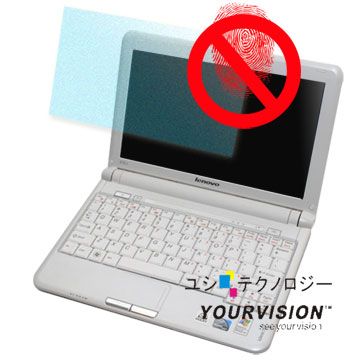 LENOVO 聯想 ideaPad S10-2 10.1吋霧面防指紋抗刮螢幕貼