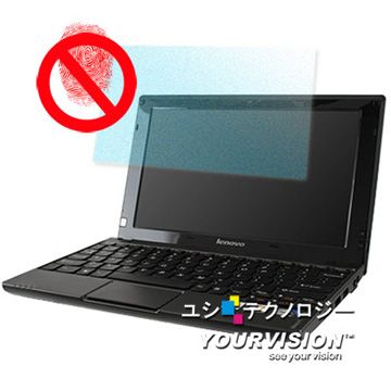 LENOVO 聯想 ideaPad S10-3 10.1吋霧面防指紋抗刮螢幕貼