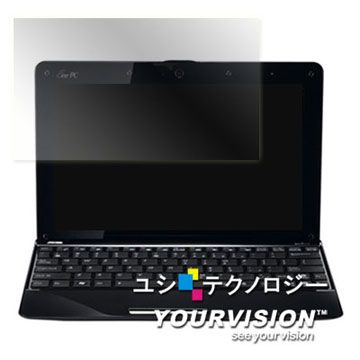 ASUS Eee PC 1005PE 10.1吋靚亮豔彩防刮螢幕保護貼