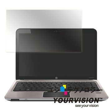 HP Pavilion DM4系列 14吋專用靚亮螢幕保護貼