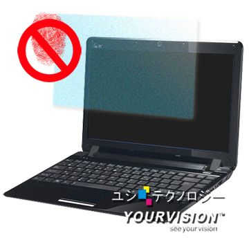 ASUS Eee PC 1201N 系列 12.1吋霧面防指紋抗刮螢幕貼