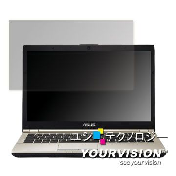 ASUS 華碩 U46 14吋 專用靚亮螢幕保護貼