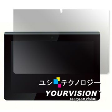 SONY 索尼 Tablet SGPT 9.4吋 晶磨抗刮高光澤機身正面保護貼