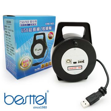 Besttel USB2.0 延長線 / 收線輪 3M USB-503適USB ABMini Type