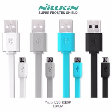 NILLKIN Micro USB 數據線 5V/2A 1.2M