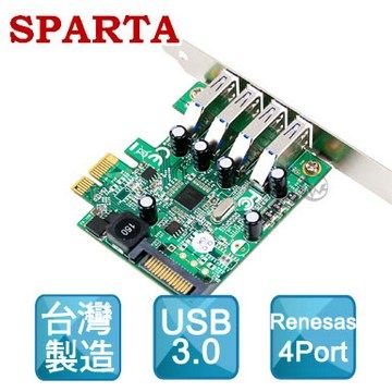 NEC 恩益禧 SPARTA 4埠 USB3.0 直立式接頭 (Renesas) 晶片 PCI-E介面 擴充卡