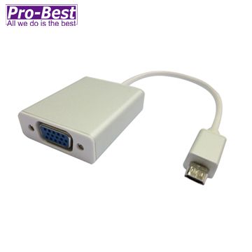 PRO-BEST MICRO USB轉VGA 轉接線L=20cm
