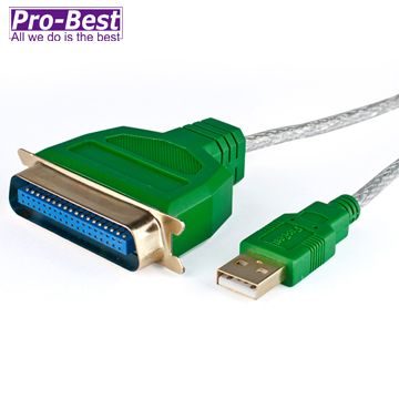 Pro-Best 柏旭佳 USB IEEE1284 印表機專用線