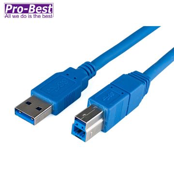 PRO-BEST USB3.0 A公B公傳輸線,長度3米