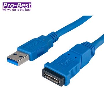 PRO-BEST USB3.0 A公對MICRO AB母 連接線 1.8M