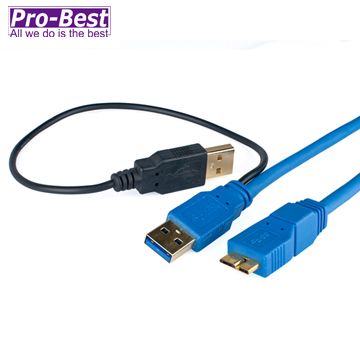 PRO-BEST USB3.0 Y CABLE 2*A公*MICRO USB A公外接盒連接線