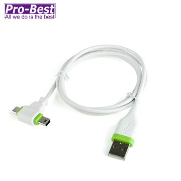 Pro-Best 柏旭佳 USB傳輸線-USB轉Micro/Mini USB(白底綠)-1M