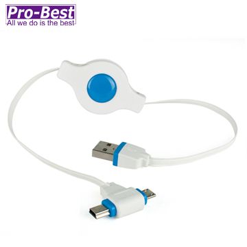 Pro-Best 柏旭佳  USB傳輸線-USB轉Micro/Mini USB(白底藍)-0.71M