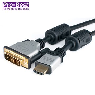 PRO-BEST HDMI 轉DVI25M 1.3版高畫質影像傳輸線-3M