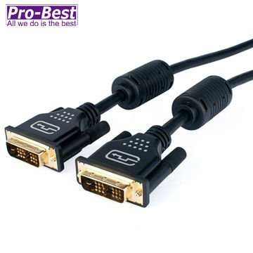 Pro-Best 柏旭佳 DVI19M-19M 1.3版視訊線-3M