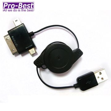 Pro-Best 柏旭佳 USB 3合1傳輸捲線器-0.75M(黑色)