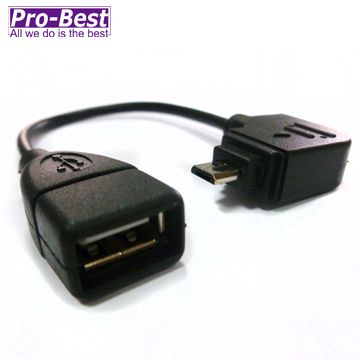 PRO-BEST OTG USB母轉Micro USB公 傳輸線-10CM
