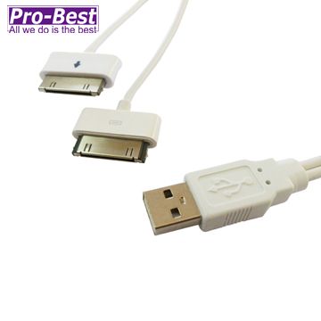 Pro-Best 柏旭佳  USB2.0轉 30pin Samaung/Apple 充電傳輸兩用線-35cm-白色