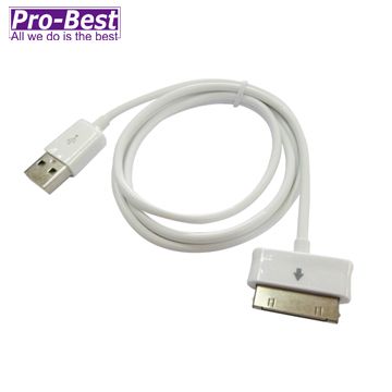 Pro-Best 柏旭佳 USB AM TO SAMSUNG 充電傳輸線-1M 白色