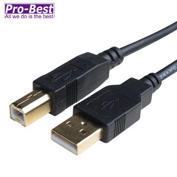 PRO-BEST USB2.0 A公B公傳輸線 ,長度1.8米