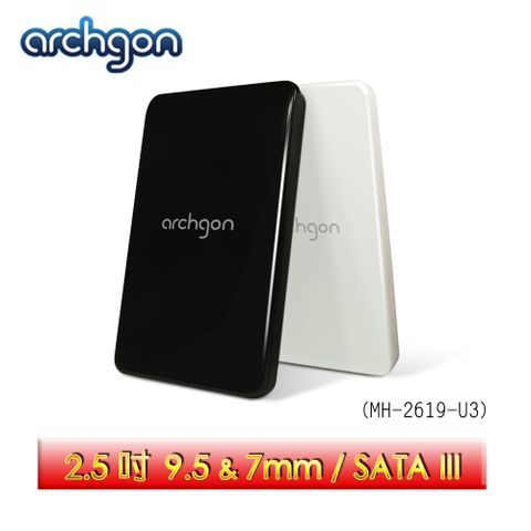 archgon 亞齊慷 USB 3.0 2.5吋SATA硬碟外接盒 MH-2619-黑