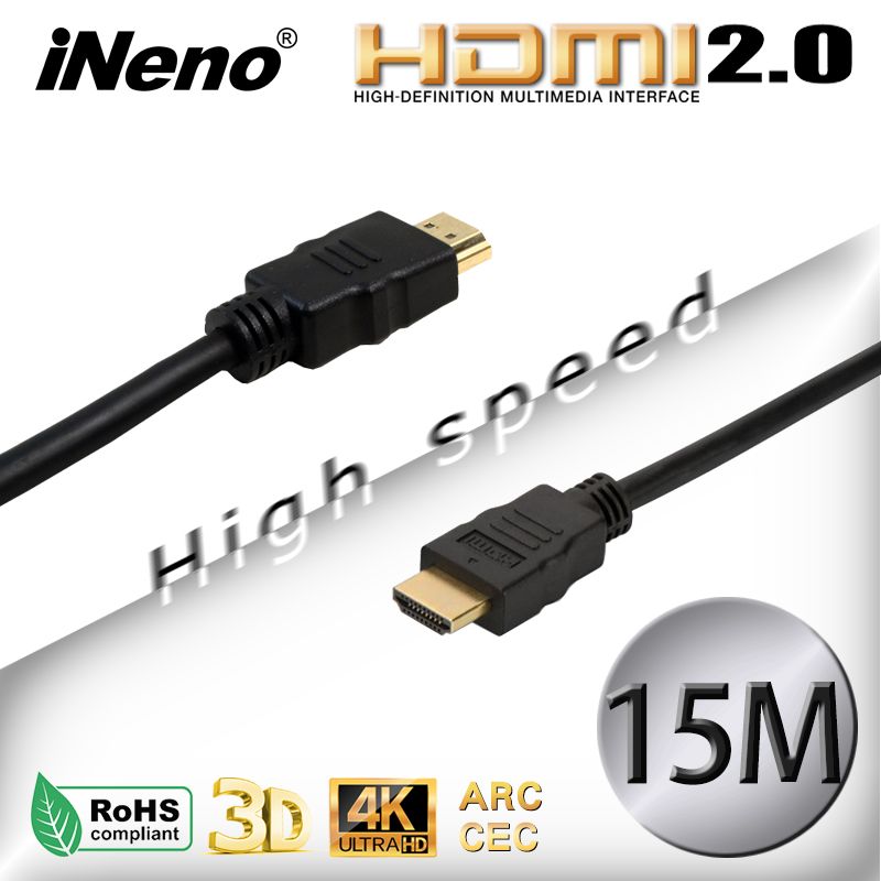  【iNeno】HDMI2.0 High speed高畫質高速傳輸圓形傳輸線-15M