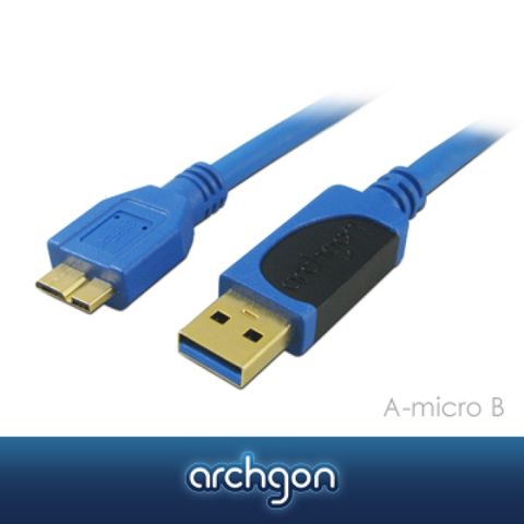 archgon 亞齊慷 USB 3.0 Amicro B 1M超速傳輸USB傳輸線