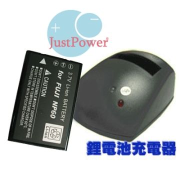 Just Power  Fuji DSC-NP60 充電器 (單賣充電器)