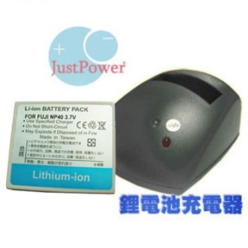 Just Power  Fuji DSC-NP60 充電器 (單賣充電器)