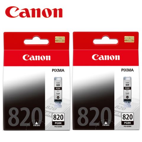 Canon 佳能 PGI-820BK 原廠黑色墨水組 (2黑)