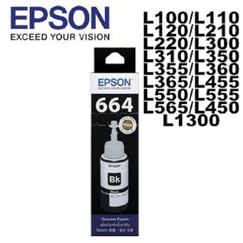 EPSON T6641原廠黑色盒裝墨水L100/L110/L200//L210/L300/L350/L355/L550/L555/L1300