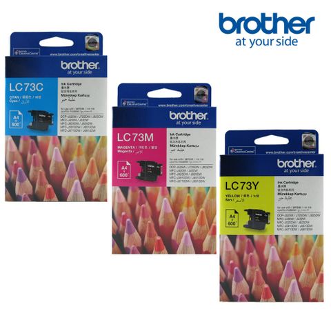 Brother LC73Y+M+C 原廠彩色墨水匣組 (3彩)
