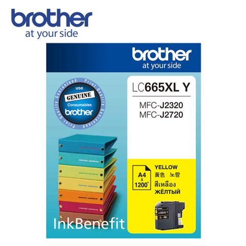 Brother LC665XL-Y 原廠黃色墨水匣