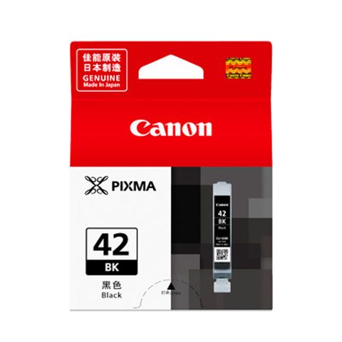 Canon 佳能 CLI-42BK  原廠黑色墨水匣