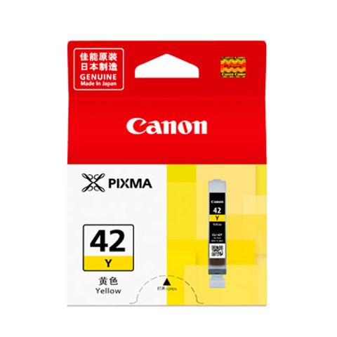 CANON CLI-42Y 原廠黃色墨水匣 ◆適用機型：PRO-100