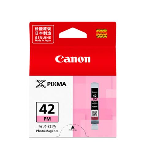 CANON CLI-42PM 原廠相片紅墨水匣◆適用機型：PRO-100