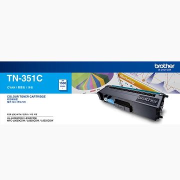 BROTHER 兄弟牌  TN-351C 原廠藍色碳粉匣