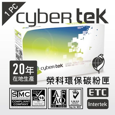 榮科Cybertek Fuji-Xerox CT201632環保碳粉匣-黑(FX-DPCM305B)
