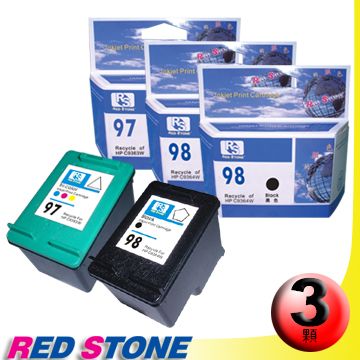 RED STONE 紅石  for HP C9364WA+C9363WA環保墨水匣NO.98+NO.97(二黑一彩)優惠組