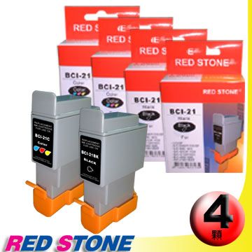 RED STONE 紅石 for CANON BCI-21BK+BCI-21C墨水匣